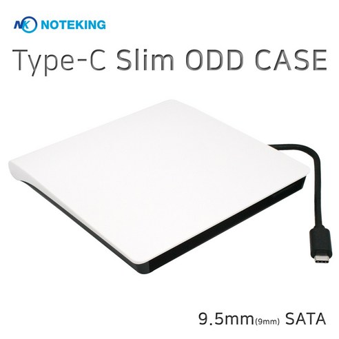 노트킹 9.5mm SATA CD DVD ROM 전용 USB-C타입 외장 ODD 케이스, 9mm C타입 케이스