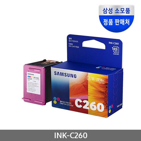 삼성전자 잉크젯프린터 정품 잉크, 검정(INK-M260), 1개