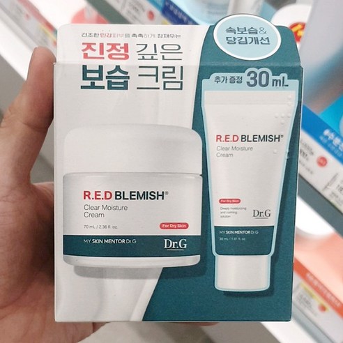 닥터지 레드블레미쉬 클리어 모이스처 크림 70ml+50ml, 70ml
