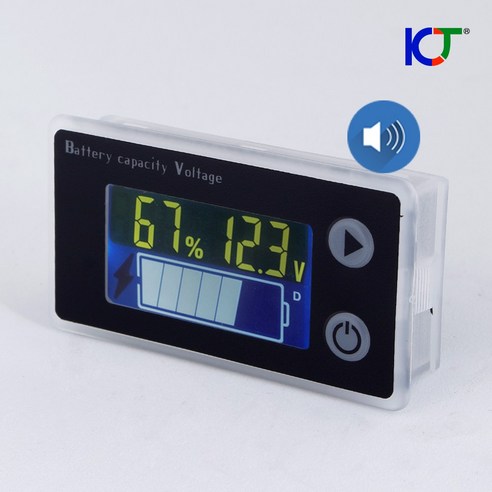 KCJ 볼트메타 전압 게이지 배터리 잔량표시 저전압 경보음 볼트 암페어 - VT-S 메타 (경보음), 1개