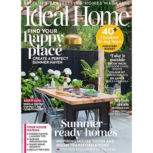 Ideal Home Uk 2024년8월호 (영국 홈 인테리어 잡지 월드매거진) - 당일발송