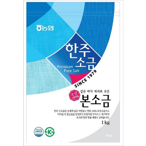 농협 한주 본소금, 3kg, 4개