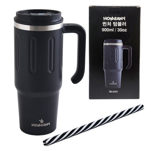홈애니 퀸쳐 보온보냉 텀블러 650ml + 빨대 세트, 파스텔퍼플, 1세트
