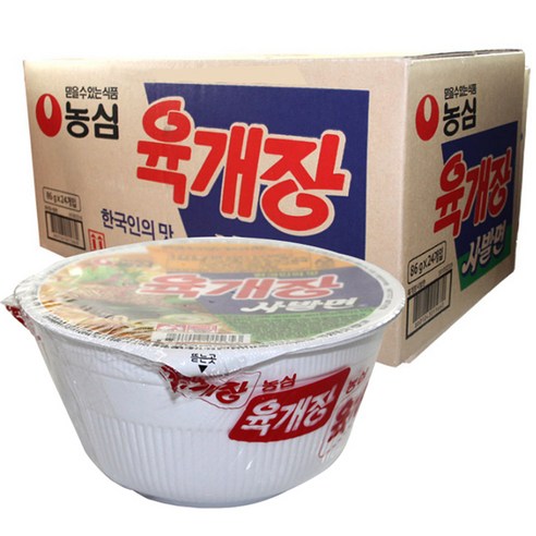 [직배송/택배발송] 코스트코 농심 육개장 사발면 86g x 24, 24개