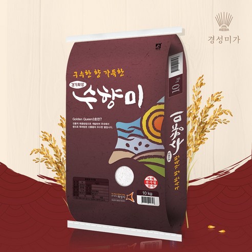 수향미(골든퀸 3호) 10kg, 1개