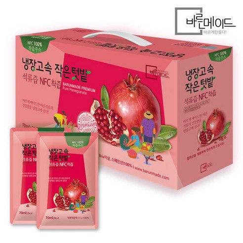 바른메이드 냉장고속 작은텃밭 석류즙 NFC 착즙, 70ml, 90개