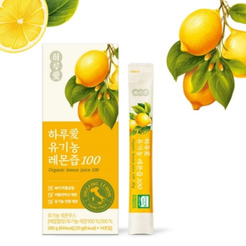 [이츠]하루애 유기농 레몬즙 100 스틱 NFC착즙 통레몬, 20g, 1박스, 2kg