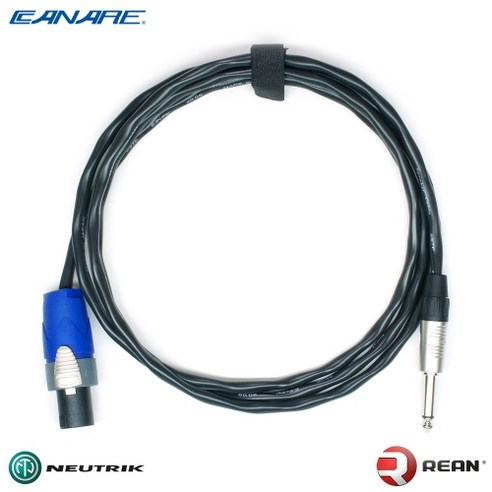 카나레 1m 스피커케이블 2S7F 뉴트릭 NL2FX 스피콘 리안 55 (CNR-2S7F-2FTS)