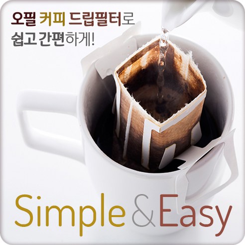 오필 드립백 커피필터(M)_빅사이즈필터 증정, 1팩, 500개