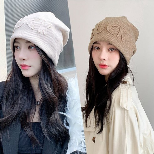 남성 여성 패션 비니 두건 모자