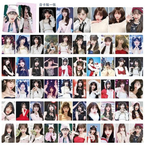 아이브팬콘포카 장원영 공굿포카 비공굿랜박 랜포 카드 55장, 12월카드 장원영06