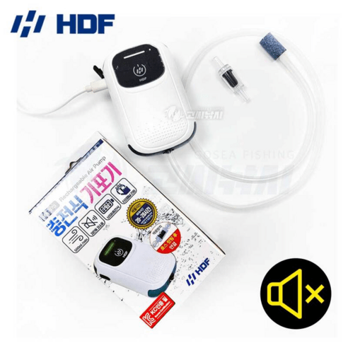 HDF 무소음 낚시 기포기 USB 충전식 휴대용 미끼 물고기 살림용 HA-973, 충전식 기포기 (HA-973), 1개