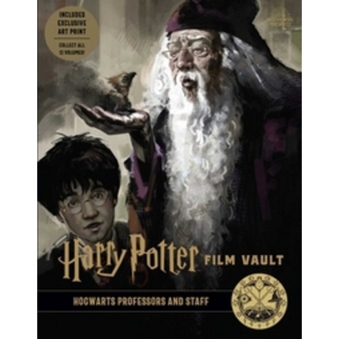 Harry Potter:Film Vault: Volume 11: Hogwarts Professors and Staff, Insight Editions