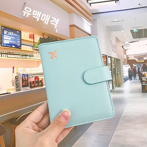 러블리 여권 케이스 캐릭터 항공권 수납 지갑 트래블패스 카드지갑 증명서 수납 지갑