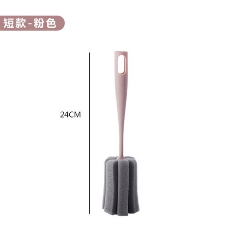 긴 핸들 아기 병 브러쉬 물병에 대 한 부드러운 스폰지 브러쉬 유리 컵 세척 클리너 도구 주방 청소 액세서리, 24cm 핑크, 1개
