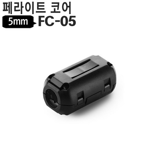 야토 페라이트코어 3.5mm~13mm 링코어 노이즈필터, FC-35(3.5mm)