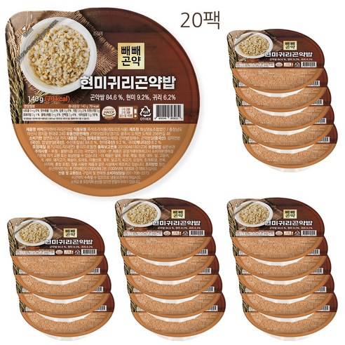 빼빼곤약 100g당 56kcal 현미귀리곤약밥, 20개, 140g