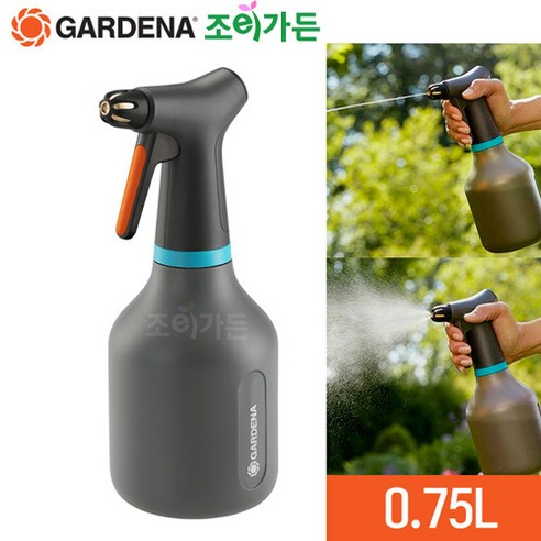 [조이가든] GARDENA New 가데나 손 분무기 0.75L (G11110-20), 1개