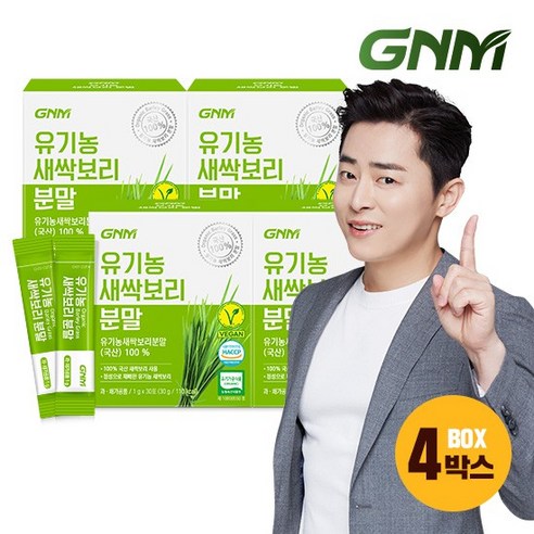 [KT알파쇼핑][국산 100%] GNM 유기농 새싹보리 분말 가루 스틱 3박스 / 보리새싹 보리순, 상세페이지참조