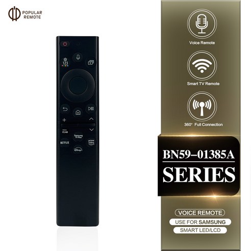 삼성에 적합한 스마트 TV 리모컨 BN5901385A 음성 리모컨 교체용 태양광 기능 없음, 1.BN5901385A