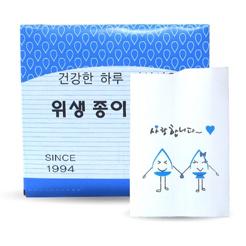 사랑합니다 위생컵 정수기컵, 4box, 4000개입