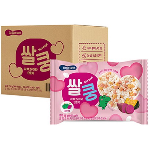베베쿡 쌀쿵 쌀과자, 자색고구마와 단호박, 15g, 20개