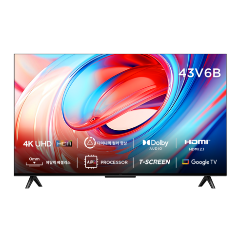 TCL 4K UHD HDR 안드로이드11 TV, 126m(50인치), V6B, 스탠드형, 고객직접설치