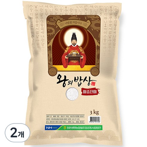 청원생명쌀 청원생명농협 왕의밥상 쌀 백미 상등급, 10kg, 1개