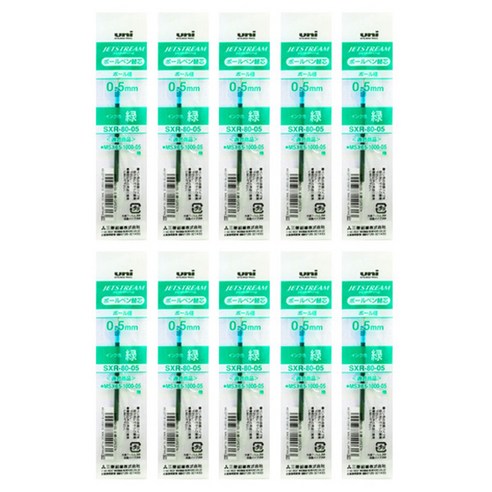 유니 제트스트림 멀티펜 전용 SXR-80 리필심 0.5mm, 블랙, 5개입