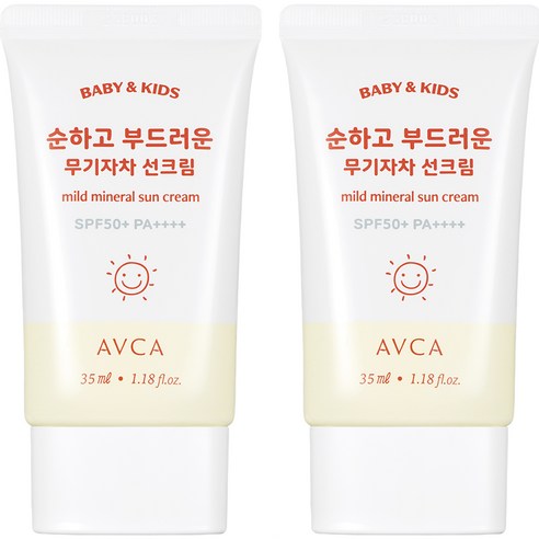 아브카 베이비 앤 키즈 저자극 무기자차 선크림 SPF50+ PA++++, 3개, 35ml