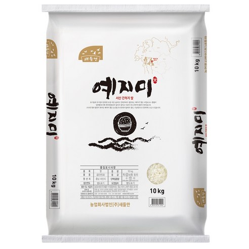 새들만 예지미 골든퀸 3호 상등급, 10kg, 1개