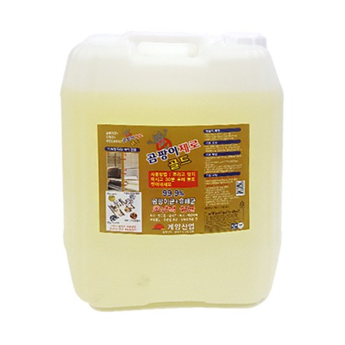 곰팡이제로 골드, 20L, 2개
