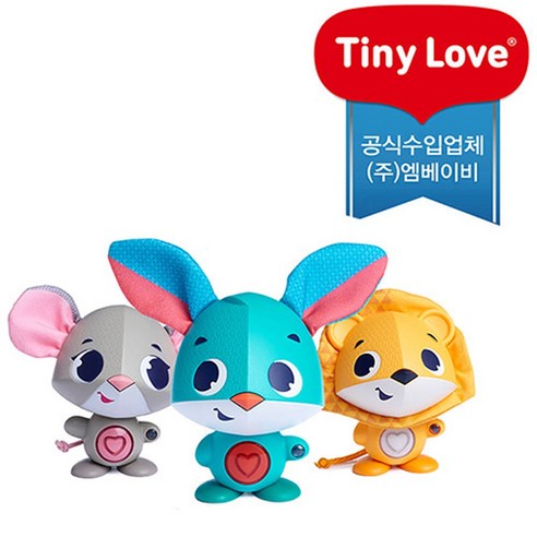 타이니러브 원더버디 애착인형 학습장난감 토마스 레오나르도 코코 감각발달완구, TL 원더버디 레오나르도