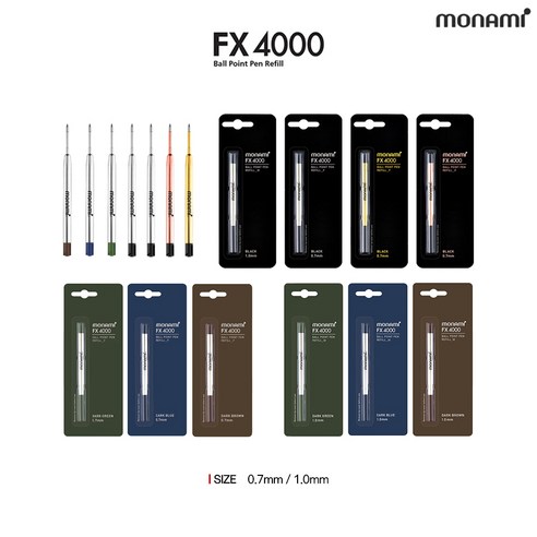 모나미 FX-4000 153 고급펜 리필심 모음, 10_1.0mm 다크브라운
