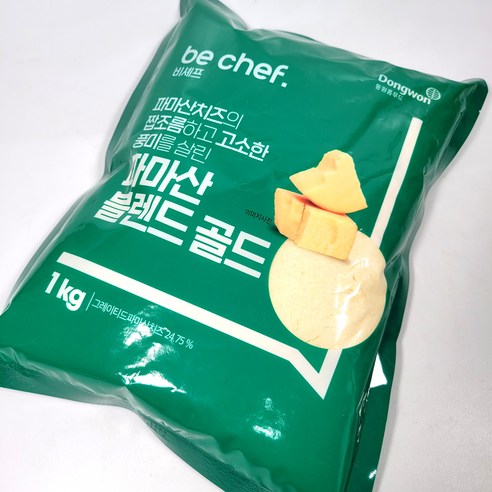 동원 삼조 비셰프 파마산블렌드 1KG / 치즈가루 / 치즈분말, 2개