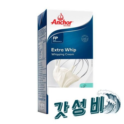 네덜란드산 앵커 동물성 휘핑크림 1L 1개