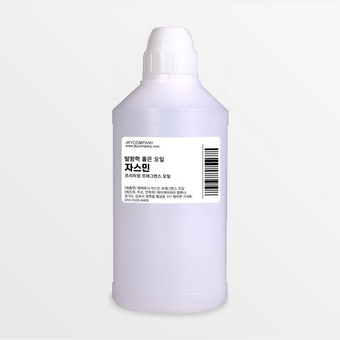 발향력 좋은 프래그런스 오일 원액 500ml, 103.버진아일랜드 워터