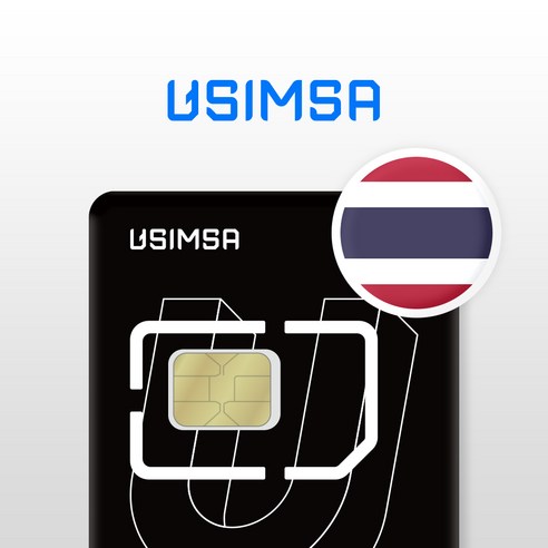 유심사 태국유심 유심사USIM 데이터 무제한, [인천공항 1터미널 수령] 일/2GB 무제한, 5일