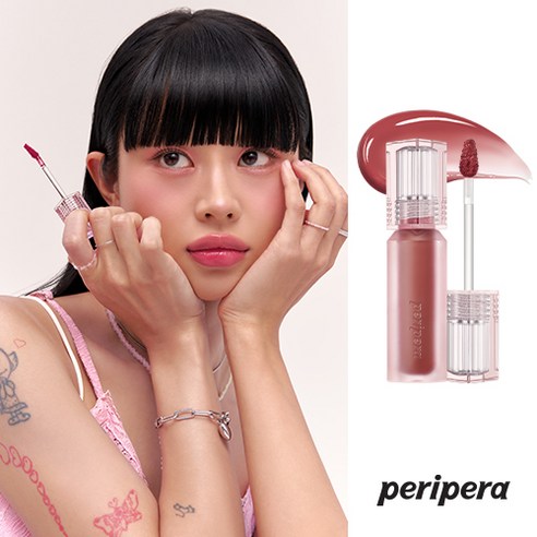 페리페라 워터 베어 틴트, 002 웅니버스, 3.7g, 1개