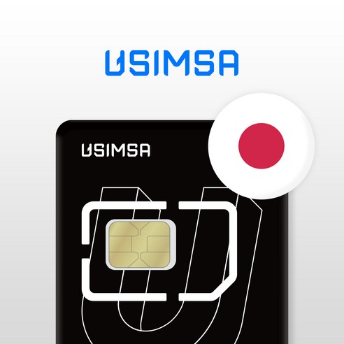 유심사 일본유심 유심사USIM 데이터 무제한, [인천공항 1터미널 수령] 일/500MB 무제한, 5일