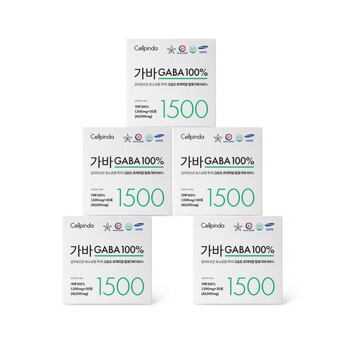 셀핀다 발효 가바 1500mg 4+1 김치 유산균 효소 순도 백프로 할랄 코셔인증, 1세트, 225g