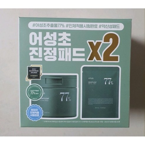아누아 어성초 77 클리어패드 리필 기획 (70+70매 리필), 1세트, 140매입