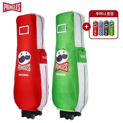 프링글스 항공커버 골프 트래블커버 항공백 경량, 딥그린