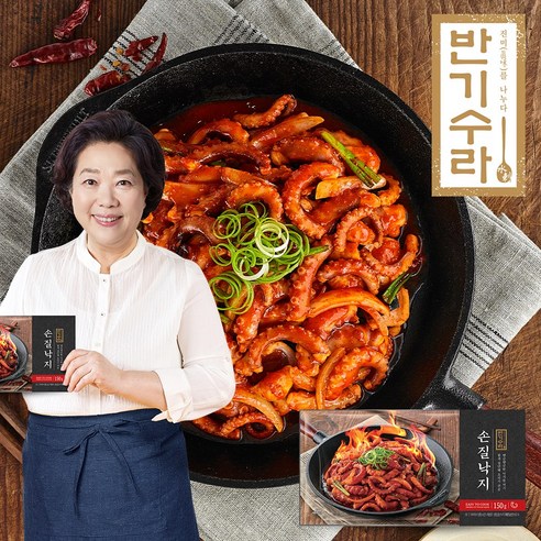 반기수라 양희경 손질낙지 6팩+비법소스 6팩, 6개