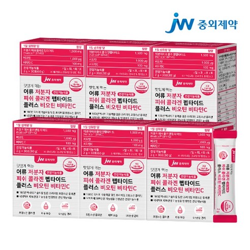 JW중외제약 맛있게 먹는 어류 어린 피쉬 콜라겐 펩타이드 플러스 비타민C 30p, 60g, 2개