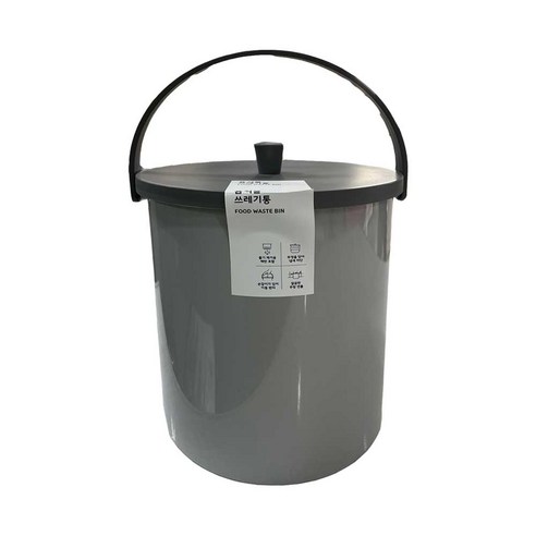 자주음식물 쓰레기통 5L