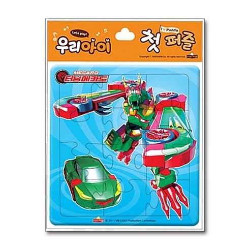 서원도서 우리 아이 첫 퍼즐 터닝메카드 2 테로 12조각 + 피닉스 15조각, [단일상품]
