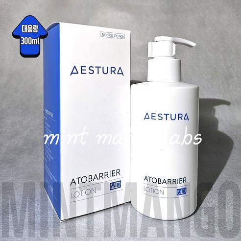 에스트라 아토베리어 로션 MD, 2개, 300ml