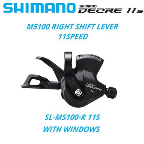 자전거변속기 변속레버 자전거기어 시마노 DEORE M5100 SL + RD 1x11 단 그룹 세트 SL-M5100 시프트 레버 오른쪽 RD-M5100 뒤 변속기 MTB 11S Pa, Just SL-M5100-R N