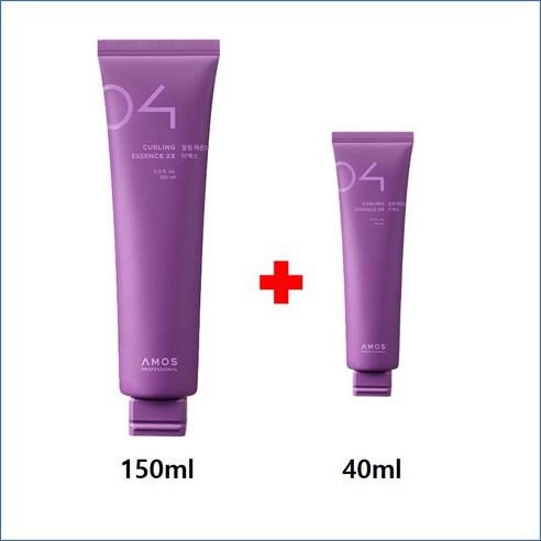 아모스 프로페셔널 컬링에센스 2X 신형, 1개, 150ml